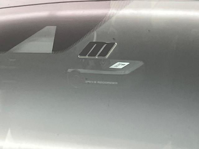 ノート e-パワー X 純正ナビ 全周囲カメラ 禁煙車 インテリジェントエマージェンシーブレーキ ETC ドライブレコーダー スマートキー&プッシュスタート スマートルームミラー LEDヘッドライト コーナーセンサー(38枚目)