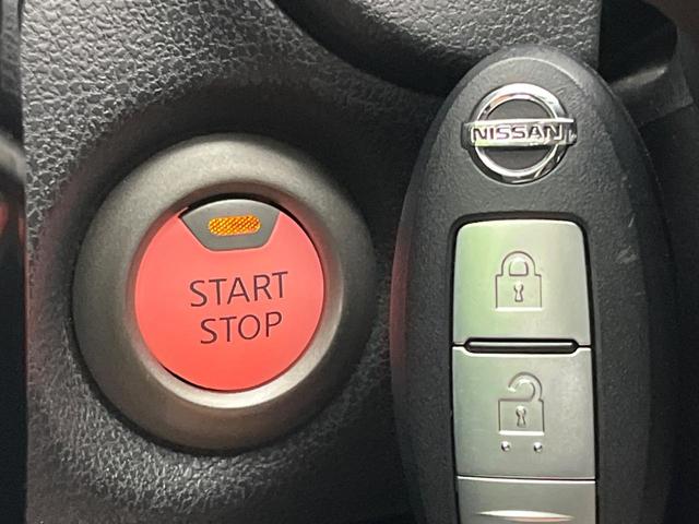 ノート e-パワー X 純正ナビ 全周囲カメラ 禁煙車 インテリジェントエマージェンシーブレーキ ETC ドライブレコーダー スマートキー&プッシュスタート スマートルームミラー LEDヘッドライト コーナーセンサー(39枚目)
