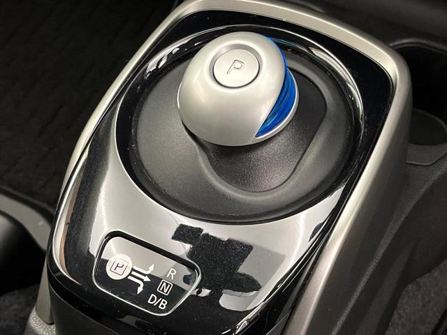 ノート e-パワー X 純正ナビ 全周囲カメラ 禁煙車 インテリジェントエマージェンシーブレーキ ETC ドライブレコーダー スマートキー&プッシュスタート スマートルームミラー LEDヘッドライト コーナーセンサー(44枚目)
