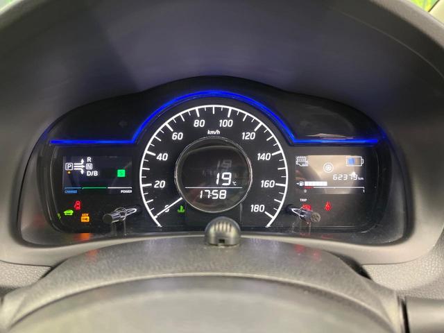 ノート e-パワー X 純正ナビ 全周囲カメラ 禁煙車 インテリジェントエマージェンシーブレーキ ETC ドライブレコーダー スマートキー&プッシュスタート スマートルームミラー LEDヘッドライト コーナーセンサー(45枚目)