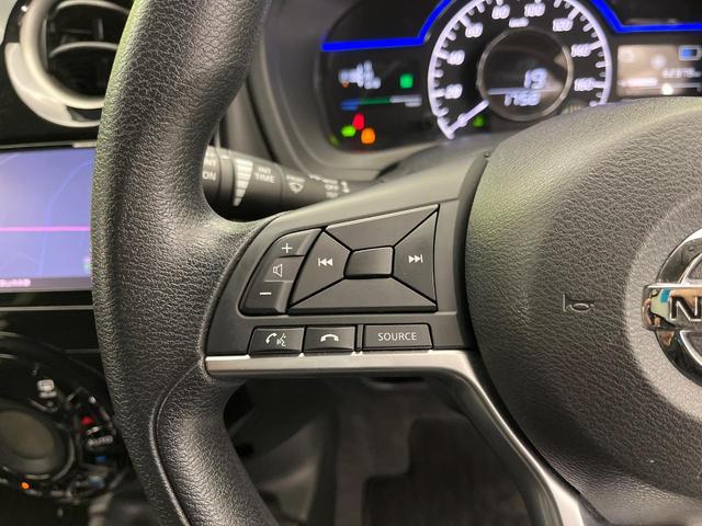 ノート e-パワー X 純正ナビ 全周囲カメラ 禁煙車 インテリジェントエマージェンシーブレーキ ETC ドライブレコーダー スマートキー&プッシュスタート スマートルームミラー LEDヘッドライト コーナーセンサー(46枚目)