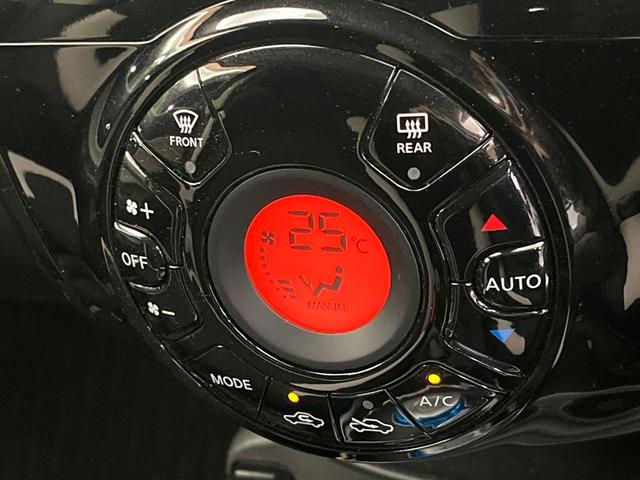 ノート e-パワー X 純正ナビ 全周囲カメラ 禁煙車 インテリジェントエマージェンシーブレーキ ETC ドライブレコーダー スマートキー&プッシュスタート スマートルームミラー LEDヘッドライト コーナーセンサー(49枚目)