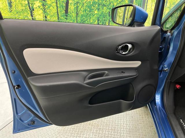 ノート e-パワー X 純正ナビ 全周囲カメラ 禁煙車 インテリジェントエマージェンシーブレーキ ETC ドライブレコーダー スマートキー&プッシュスタート スマートルームミラー LEDヘッドライト コーナーセンサー(51枚目)