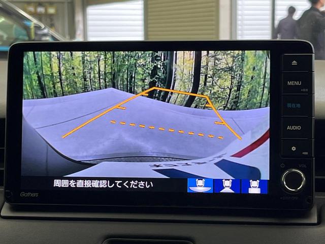 ヴェゼル e:HEV Z 純正9型ナビ 禁煙車 アダプティブクルーズ 衝突軽減 ETC ドラレコ バックカメラ Bluetooth フルセグ シートヒーター パワーバックドア クリアランスソナー ハーフレザーシート(7枚目)