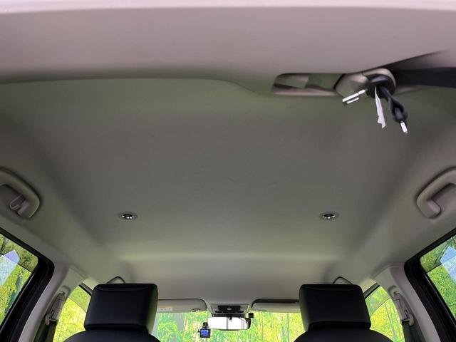 ヴェゼル e:HEV Z 純正9型ナビ 禁煙車 アダプティブクルーズ 衝突軽減 ETC ドラレコ バックカメラ Bluetooth フルセグ シートヒーター パワーバックドア クリアランスソナー ハーフレザーシート(39枚目)