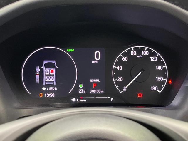ヴェゼル e:HEV Z 純正9型ナビ 禁煙車 アダプティブクルーズ 衝突軽減 ETC ドラレコ バックカメラ Bluetooth フルセグ シートヒーター パワーバックドア クリアランスソナー ハーフレザーシート(44枚目)