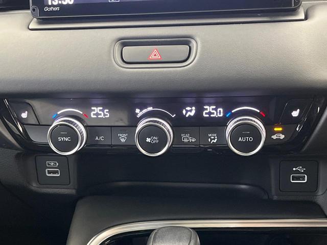 ヴェゼル e:HEV Z 純正9型ナビ 禁煙車 アダプティブクルーズ 衝突軽減 ETC ドラレコ バックカメラ Bluetooth フルセグ シートヒーター パワーバックドア クリアランスソナー ハーフレザーシート(45枚目)