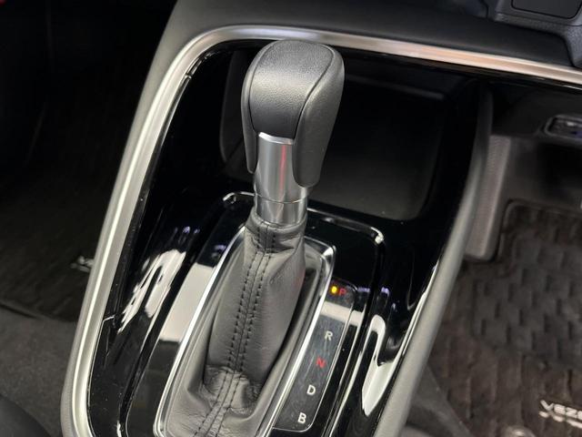 ヴェゼル e:HEV Z 純正9型ナビ 禁煙車 アダプティブクルーズ 衝突軽減 ETC ドラレコ バックカメラ Bluetooth フルセグ シートヒーター パワーバックドア クリアランスソナー ハーフレザーシート(47枚目)