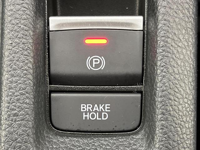 ヴェゼル e:HEV Z 純正9型ナビ 禁煙車 アダプティブクルーズ 衝突軽減 ETC ドラレコ バックカメラ Bluetooth フルセグ シートヒーター パワーバックドア クリアランスソナー ハーフレザーシート(48枚目)