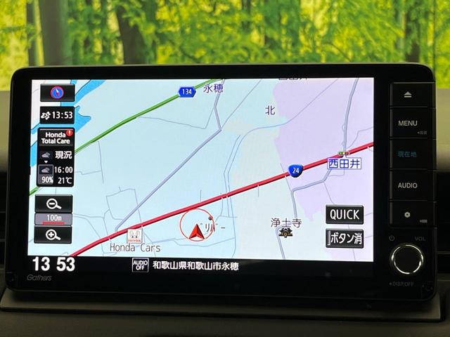 ヴェゼル e:HEV Z 純正9型ナビ 禁煙車 アダプティブクルーズ 衝突軽減 ETC ドラレコ バックカメラ Bluetooth フルセグ シートヒーター パワーバックドア クリアランスソナー ハーフレザーシート(68枚目)