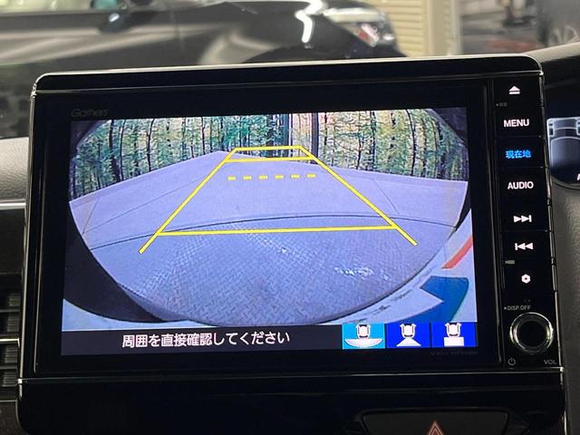 N-BOXカスタム G・Lターボホンダセンシング 禁煙車 ターボ エアロ 純正SDナビ バックカメラ 衝突被害軽減システム レーダークルーズ 両側電動スライドドア ハーフレザーシート スマートキー LEDヘッド ビルトインETC オートハイビーム(6枚目)