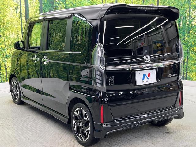 N-BOXカスタム G・Lターボホンダセンシング 禁煙車 ターボ エアロ 純正SDナビ バックカメラ 衝突被害軽減システム レーダークルーズ 両側電動スライドドア ハーフレザーシート スマートキー LEDヘッド ビルトインETC オートハイビーム(29枚目)