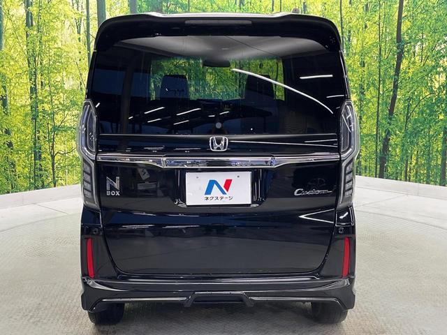 N-BOXカスタム G・Lターボホンダセンシング 禁煙車 ターボ エアロ 純正SDナビ バックカメラ 衝突被害軽減システム レーダークルーズ 両側電動スライドドア ハーフレザーシート スマートキー LEDヘッド ビルトインETC オートハイビーム(30枚目)