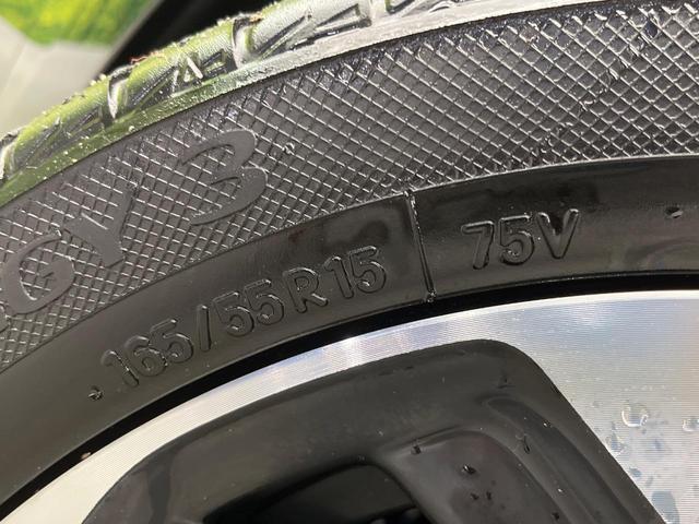 N-BOXカスタム G・Lターボホンダセンシング 禁煙車 ターボ エアロ 純正SDナビ バックカメラ 衝突被害軽減システム レーダークルーズ 両側電動スライドドア ハーフレザーシート スマートキー LEDヘッド ビルトインETC オートハイビーム(36枚目)