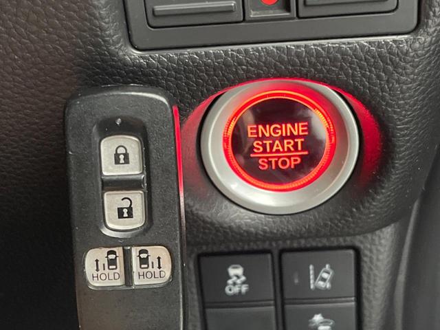 N-BOXカスタム G・Lターボホンダセンシング 禁煙車 ターボ エアロ 純正SDナビ バックカメラ 衝突被害軽減システム レーダークルーズ 両側電動スライドドア ハーフレザーシート スマートキー LEDヘッド ビルトインETC オートハイビーム(37枚目)