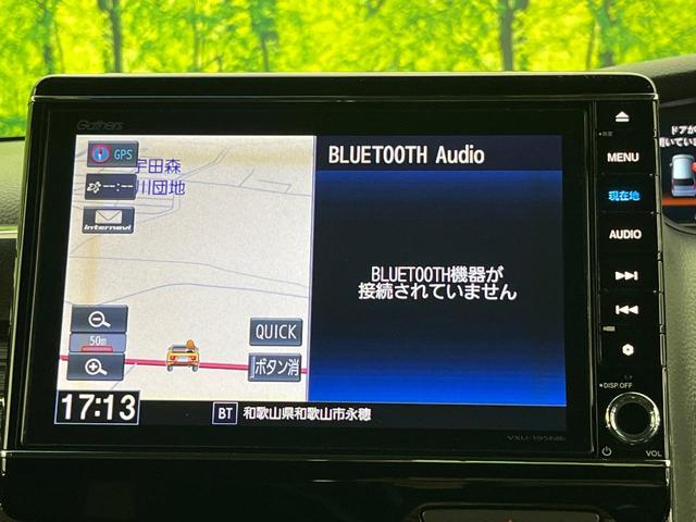 N-BOXカスタム G・Lターボホンダセンシング 禁煙車 ターボ エアロ 純正SDナビ バックカメラ 衝突被害軽減システム レーダークルーズ 両側電動スライドドア ハーフレザーシート スマートキー LEDヘッド ビルトインETC オートハイビーム(38枚目)