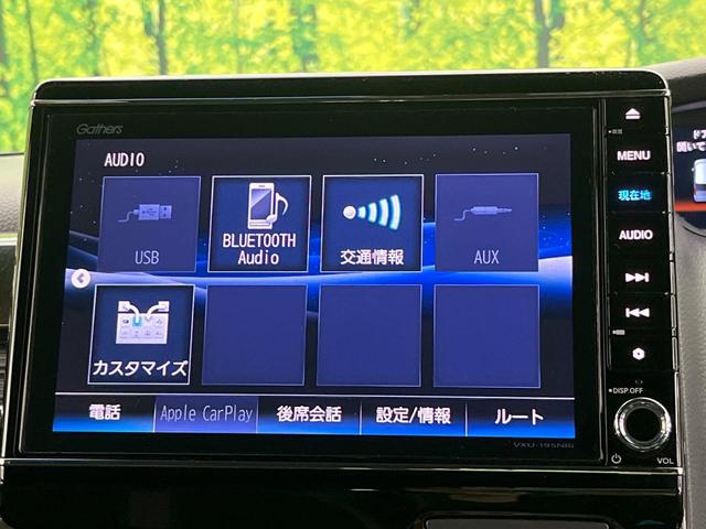 N-BOXカスタム G・Lターボホンダセンシング 禁煙車 ターボ エアロ 純正SDナビ バックカメラ 衝突被害軽減システム レーダークルーズ 両側電動スライドドア ハーフレザーシート スマートキー LEDヘッド ビルトインETC オートハイビーム(40枚目)