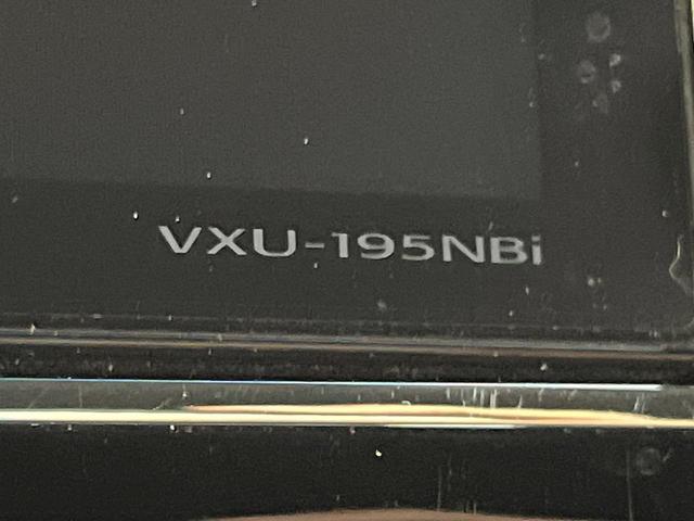 N-BOXカスタム G・Lターボホンダセンシング 禁煙車 ターボ エアロ 純正SDナビ バックカメラ 衝突被害軽減システム レーダークルーズ 両側電動スライドドア ハーフレザーシート スマートキー LEDヘッド ビルトインETC オートハイビーム(42枚目)