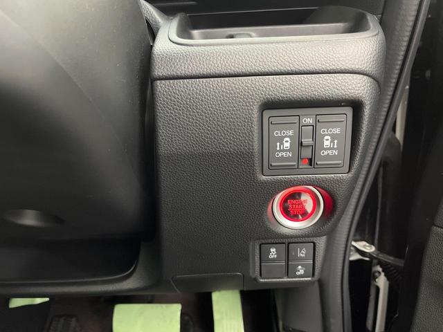 N-BOXカスタム G・Lターボホンダセンシング 禁煙車 ターボ エアロ 純正SDナビ バックカメラ 衝突被害軽減システム レーダークルーズ 両側電動スライドドア ハーフレザーシート スマートキー LEDヘッド ビルトインETC オートハイビーム(46枚目)