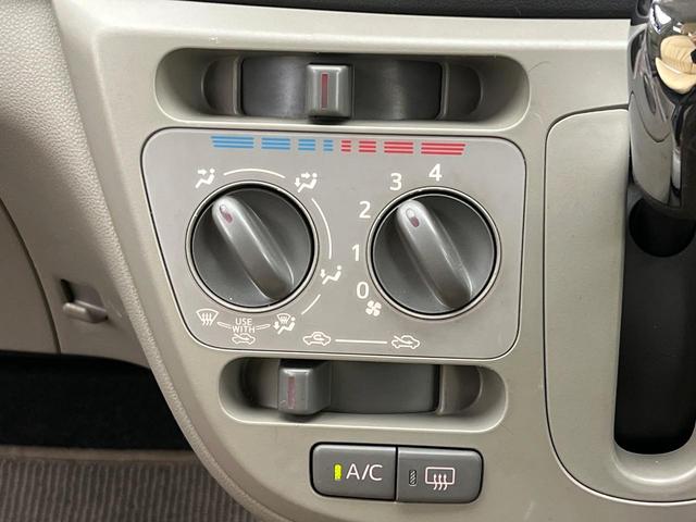 ミライース Ｘ　純正１４インチアルミホイール　フォグライト　ＣＤ／ＤＶＤ再生　盗難防止装置　プライバシーガラス　アイドリングストップ　ヘッドライトレベライザー　キーレス　電動格納ミラー　ＡＢＳ（4枚目）