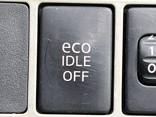 ミライース Ｘ　純正１４インチアルミホイール　フォグライト　ＣＤ／ＤＶＤ再生　盗難防止装置　プライバシーガラス　アイドリングストップ　ヘッドライトレベライザー　キーレス　電動格納ミラー　ＡＢＳ（6枚目）