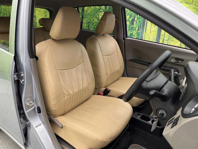 ミライース Ｘ　純正１４インチアルミホイール　フォグライト　ＣＤ／ＤＶＤ再生　盗難防止装置　プライバシーガラス　アイドリングストップ　ヘッドライトレベライザー　キーレス　電動格納ミラー　ＡＢＳ（9枚目）