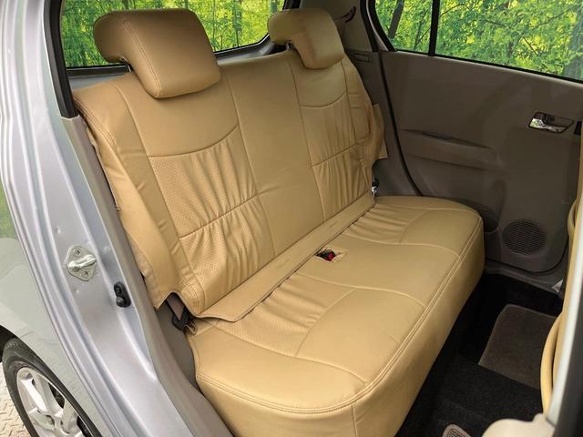 ミライース Ｘ　純正１４インチアルミホイール　フォグライト　ＣＤ／ＤＶＤ再生　盗難防止装置　プライバシーガラス　アイドリングストップ　ヘッドライトレベライザー　キーレス　電動格納ミラー　ＡＢＳ（10枚目）