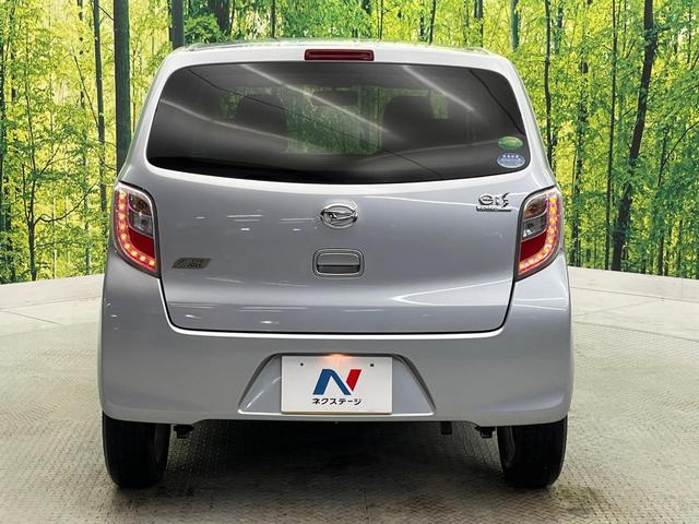 ミライース Ｘ　純正１４インチアルミホイール　フォグライト　ＣＤ／ＤＶＤ再生　盗難防止装置　プライバシーガラス　アイドリングストップ　ヘッドライトレベライザー　キーレス　電動格納ミラー　ＡＢＳ（16枚目）