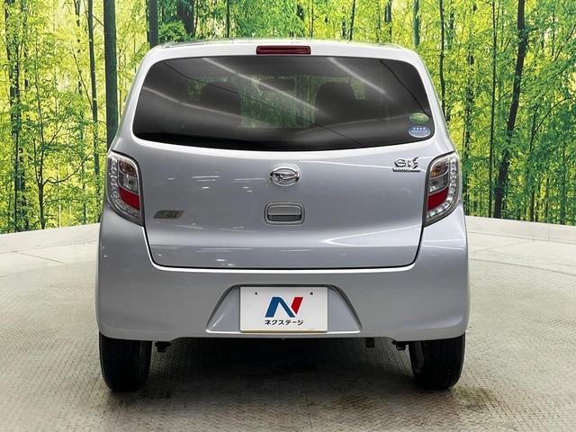 ミライース Ｘ　純正１４インチアルミホイール　フォグライト　ＣＤ／ＤＶＤ再生　盗難防止装置　プライバシーガラス　アイドリングストップ　ヘッドライトレベライザー　キーレス　電動格納ミラー　ＡＢＳ（26枚目）