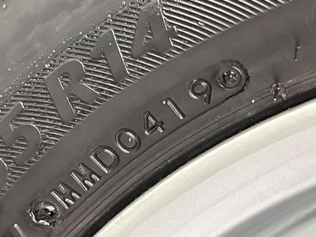 ミライース Ｘ　純正１４インチアルミホイール　フォグライト　ＣＤ／ＤＶＤ再生　盗難防止装置　プライバシーガラス　アイドリングストップ　ヘッドライトレベライザー　キーレス　電動格納ミラー　ＡＢＳ（33枚目）