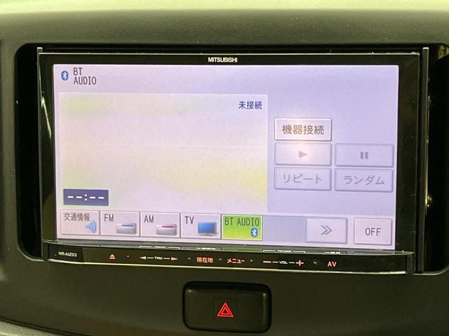 ミライース Ｘ　純正１４インチアルミホイール　フォグライト　ＣＤ／ＤＶＤ再生　盗難防止装置　プライバシーガラス　アイドリングストップ　ヘッドライトレベライザー　キーレス　電動格納ミラー　ＡＢＳ（37枚目）