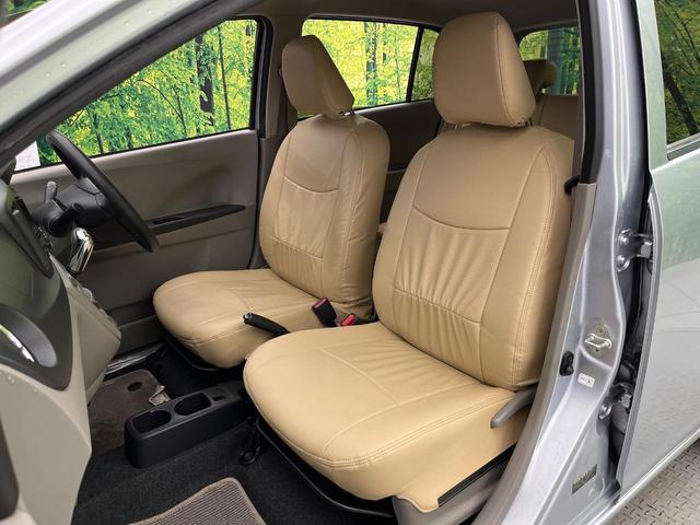 ミライース Ｘ　純正１４インチアルミホイール　フォグライト　ＣＤ／ＤＶＤ再生　盗難防止装置　プライバシーガラス　アイドリングストップ　ヘッドライトレベライザー　キーレス　電動格納ミラー　ＡＢＳ（39枚目）