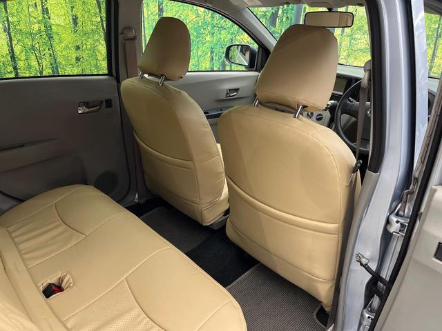 ミライース Ｘ　純正１４インチアルミホイール　フォグライト　ＣＤ／ＤＶＤ再生　盗難防止装置　プライバシーガラス　アイドリングストップ　ヘッドライトレベライザー　キーレス　電動格納ミラー　ＡＢＳ（40枚目）