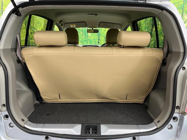 ミライース Ｘ　純正１４インチアルミホイール　フォグライト　ＣＤ／ＤＶＤ再生　盗難防止装置　プライバシーガラス　アイドリングストップ　ヘッドライトレベライザー　キーレス　電動格納ミラー　ＡＢＳ（41枚目）