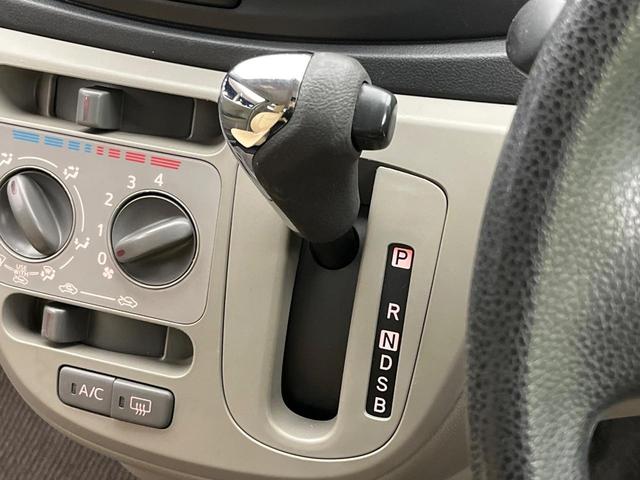 ミライース Ｘ　純正１４インチアルミホイール　フォグライト　ＣＤ／ＤＶＤ再生　盗難防止装置　プライバシーガラス　アイドリングストップ　ヘッドライトレベライザー　キーレス　電動格納ミラー　ＡＢＳ（43枚目）