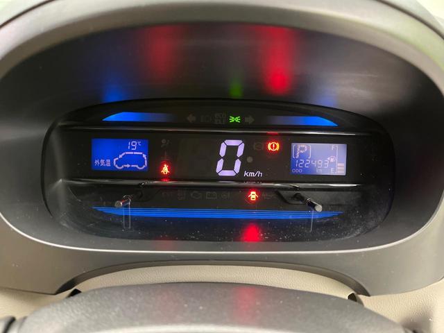 ミライース Ｘ　純正１４インチアルミホイール　フォグライト　ＣＤ／ＤＶＤ再生　盗難防止装置　プライバシーガラス　アイドリングストップ　ヘッドライトレベライザー　キーレス　電動格納ミラー　ＡＢＳ（44枚目）