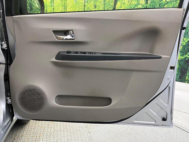 ミライース Ｘ　純正１４インチアルミホイール　フォグライト　ＣＤ／ＤＶＤ再生　盗難防止装置　プライバシーガラス　アイドリングストップ　ヘッドライトレベライザー　キーレス　電動格納ミラー　ＡＢＳ（48枚目）