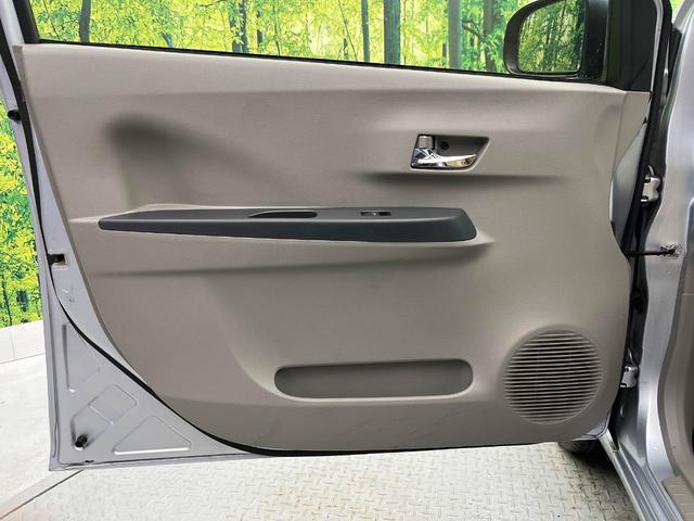 ミライース Ｘ　純正１４インチアルミホイール　フォグライト　ＣＤ／ＤＶＤ再生　盗難防止装置　プライバシーガラス　アイドリングストップ　ヘッドライトレベライザー　キーレス　電動格納ミラー　ＡＢＳ（49枚目）