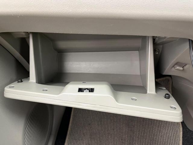 ミライース Ｘ　純正１４インチアルミホイール　フォグライト　ＣＤ／ＤＶＤ再生　盗難防止装置　プライバシーガラス　アイドリングストップ　ヘッドライトレベライザー　キーレス　電動格納ミラー　ＡＢＳ（50枚目）