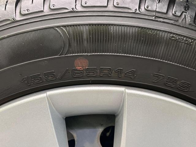 スペーシア Ｘ　ＳＤナビ　禁煙車　電動スライドドア　スマートキー＆プッシュスタート　オートエアコン　ＣＤ　地デジ　ロールサンシェード　インパネシフト　アームレスト　シートアンダーボックス　プライバシーガラス（31枚目）