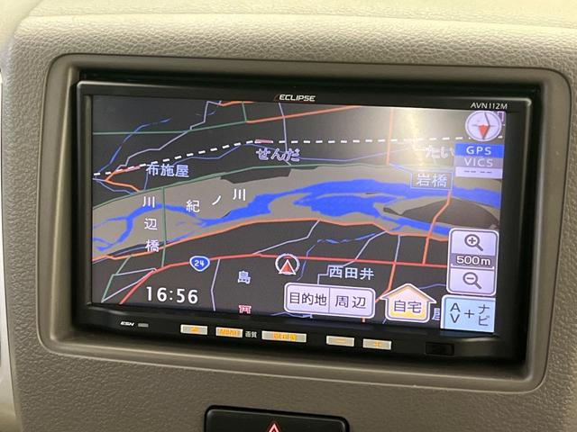 スペーシア Ｘ　ＳＤナビ　禁煙車　電動スライドドア　スマートキー＆プッシュスタート　オートエアコン　ＣＤ　地デジ　ロールサンシェード　インパネシフト　アームレスト　シートアンダーボックス　プライバシーガラス（35枚目）