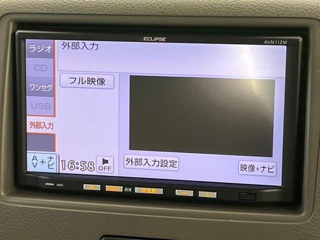 スペーシア Ｘ　ＳＤナビ　禁煙車　電動スライドドア　スマートキー＆プッシュスタート　オートエアコン　ＣＤ　地デジ　ロールサンシェード　インパネシフト　アームレスト　シートアンダーボックス　プライバシーガラス（36枚目）