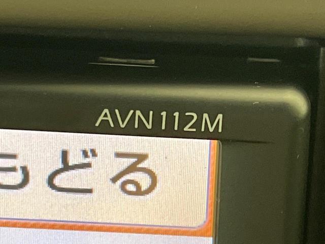 スペーシア Ｘ　ＳＤナビ　禁煙車　電動スライドドア　スマートキー＆プッシュスタート　オートエアコン　ＣＤ　地デジ　ロールサンシェード　インパネシフト　アームレスト　シートアンダーボックス　プライバシーガラス（37枚目）