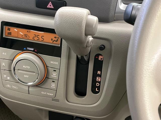 スペーシア Ｘ　ＳＤナビ　禁煙車　電動スライドドア　スマートキー＆プッシュスタート　オートエアコン　ＣＤ　地デジ　ロールサンシェード　インパネシフト　アームレスト　シートアンダーボックス　プライバシーガラス（42枚目）