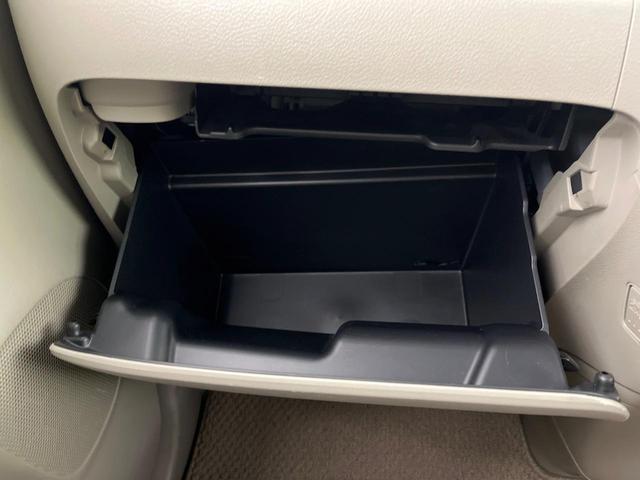 スペーシア Ｘ　ＳＤナビ　禁煙車　電動スライドドア　スマートキー＆プッシュスタート　オートエアコン　ＣＤ　地デジ　ロールサンシェード　インパネシフト　アームレスト　シートアンダーボックス　プライバシーガラス（47枚目）