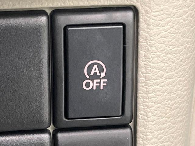 スペーシア Ｘ　ＳＤナビ　禁煙車　電動スライドドア　スマートキー＆プッシュスタート　オートエアコン　ＣＤ　地デジ　ロールサンシェード　インパネシフト　アームレスト　シートアンダーボックス　プライバシーガラス（53枚目）