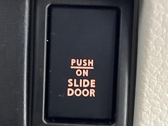 スペーシア Ｘ　ＳＤナビ　禁煙車　電動スライドドア　スマートキー＆プッシュスタート　オートエアコン　ＣＤ　地デジ　ロールサンシェード　インパネシフト　アームレスト　シートアンダーボックス　プライバシーガラス（58枚目）