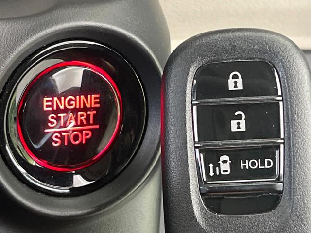 N-BOX ベースグレード 電動スライドドア ホンダセンシング バックカメラ アダプティブクルーズ 禁煙車 コーナーセンサー スマートキー LEDヘッド オートハイビーム 車線逸脱警報 オートライト オートエアコン CD再生(7枚目)