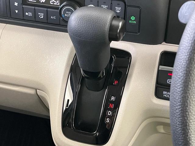 N-BOX ベースグレード 電動スライドドア ホンダセンシング バックカメラ アダプティブクルーズ 禁煙車 コーナーセンサー スマートキー LEDヘッド オートハイビーム 車線逸脱警報 オートライト オートエアコン CD再生(25枚目)