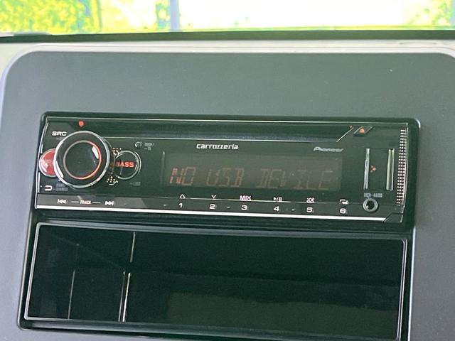 N-BOX ベースグレード 電動スライドドア ホンダセンシング バックカメラ アダプティブクルーズ 禁煙車 コーナーセンサー スマートキー LEDヘッド オートハイビーム 車線逸脱警報 オートライト オートエアコン CD再生(27枚目)